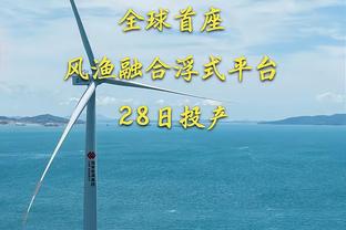 两分两分凿！锡安半场13中10高效砍下22分